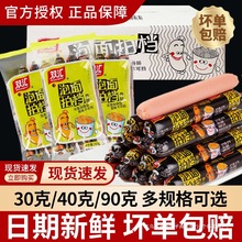 pRnc80֧cʳʳСԷęnl