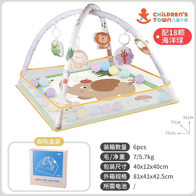 Caja de Envío "Elefante Adorable y Alegre"