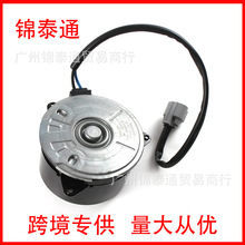 ��܇ɢ���L��늙C 16363-20390 16800-54703W�m����S���ľ