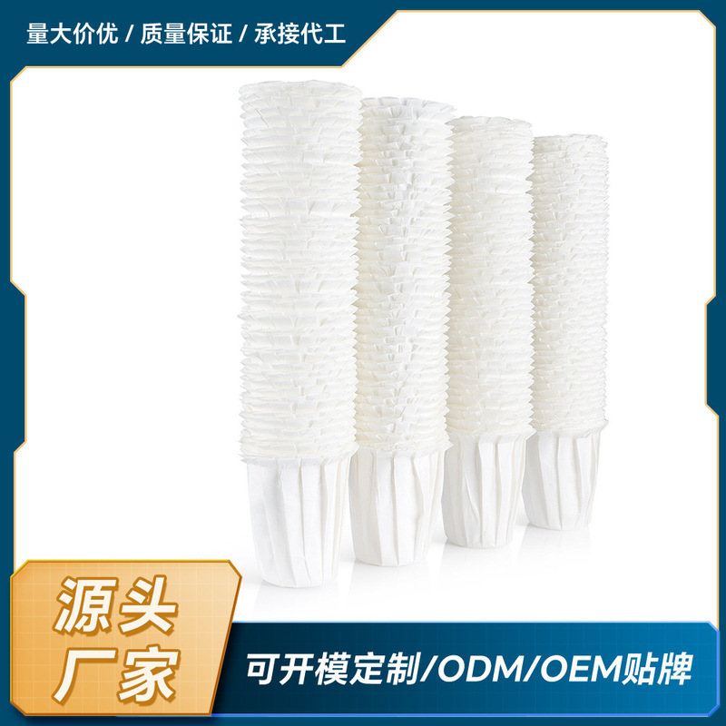 Cross-border manufacturers produce Keurig coffee capsule cups disposable K-CUP paper filters 2.0 large paper cups