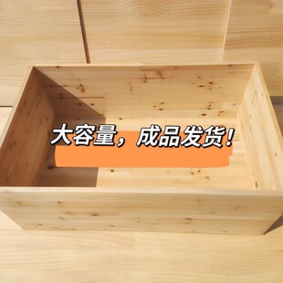 ɼľ��ľ���Ӵ�ߴ���������w�ռ{�������üӺ�ľ�|����ӿ�