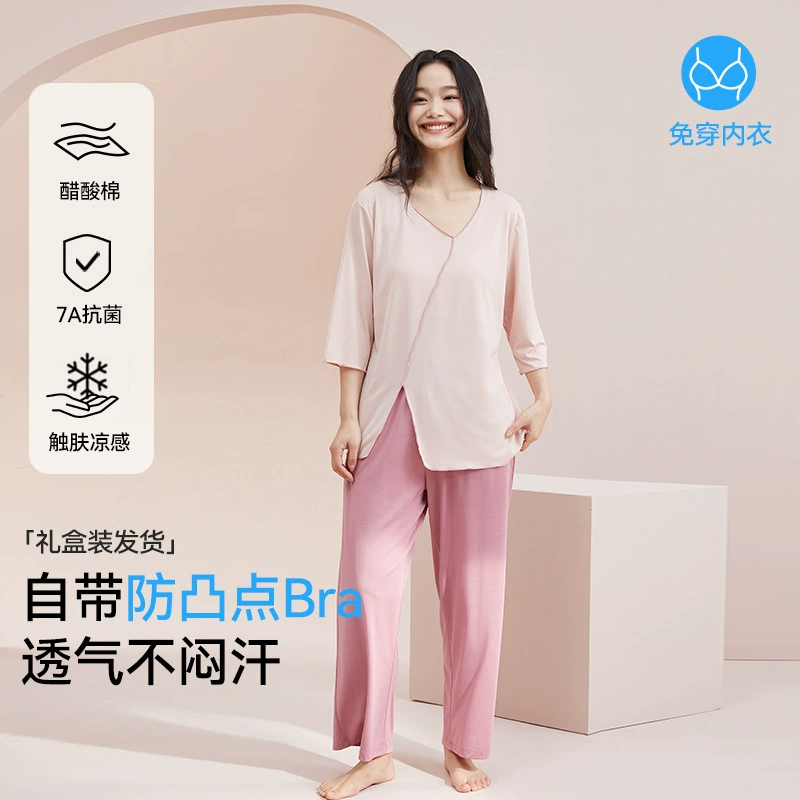 Авризи ледяная пижама для женщин весной и летом большой размер с нагрудными подушками с короткими рукавами короткие брюки большой размер костюм для женщин