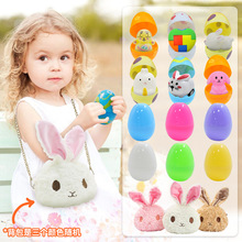 ���R�d�ͻ���Ӱ��ʵ��ǹ�Ť�����ϵ��� DIY�Ɍ��@ϲ�ʵ����