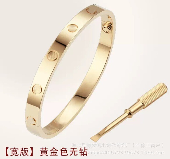 卡家螺丝款四钻十钻满钻手镯女款情侣手环宽版V金不掉色手饰批发|undefined