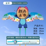 【50cm 58 】 z+ Синий