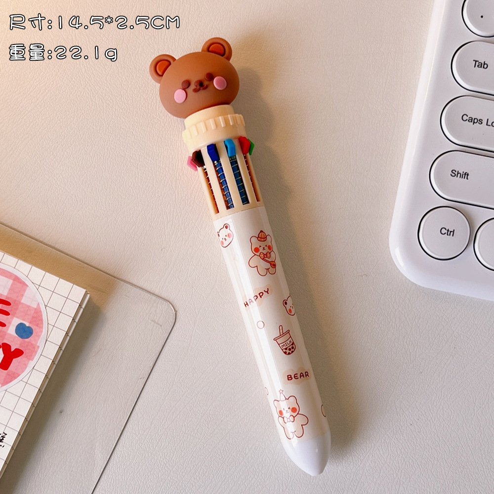 Small bag, with little bears