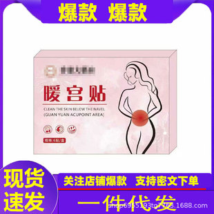 �����ș��ů��m��Դ�^���S�F؛ֱ�l�S��ֱ�Nһ�п����l���l
