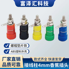 �Ӿ���4mm�㽶���^���� 919�Ӿ����Ӄx�����㽶���� �yԇ��