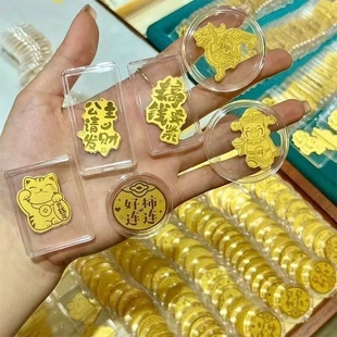 999 Pure Gold 2Mg Gift Gold Foil Mobile Phone Sticker Princess Please Get Rich God of Wealth Lucky Cat Gold Sheet Sticker Gift
