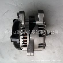9311�l늙C9664219410��늙CATA634  CA1964IR  DRA0411