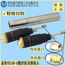 �׿�YK100-H��^ �A�hIGBT100A120A���ص��x�Ӹ�C��ֱ��