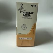 美国强生缝合线X519H  聚酯不可吸收缝合线 2号线韧带缝合线二类