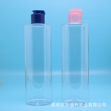 ����300ml PETƽ������ƿ ����ʽж�yˮƿϴ�lˮƿ���yˮƿ��Һƿ