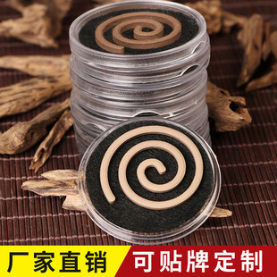 No sticky plate incense single piece Goose pear tent incense old mountain sandalwood Hainan aloes Vietnam Yazhuang laterite Qinan factory