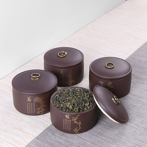 Raw ore gilt black purple clay tea jar ceramic Pu'er tea sealed jar large Yixing tea jar logo wholesale