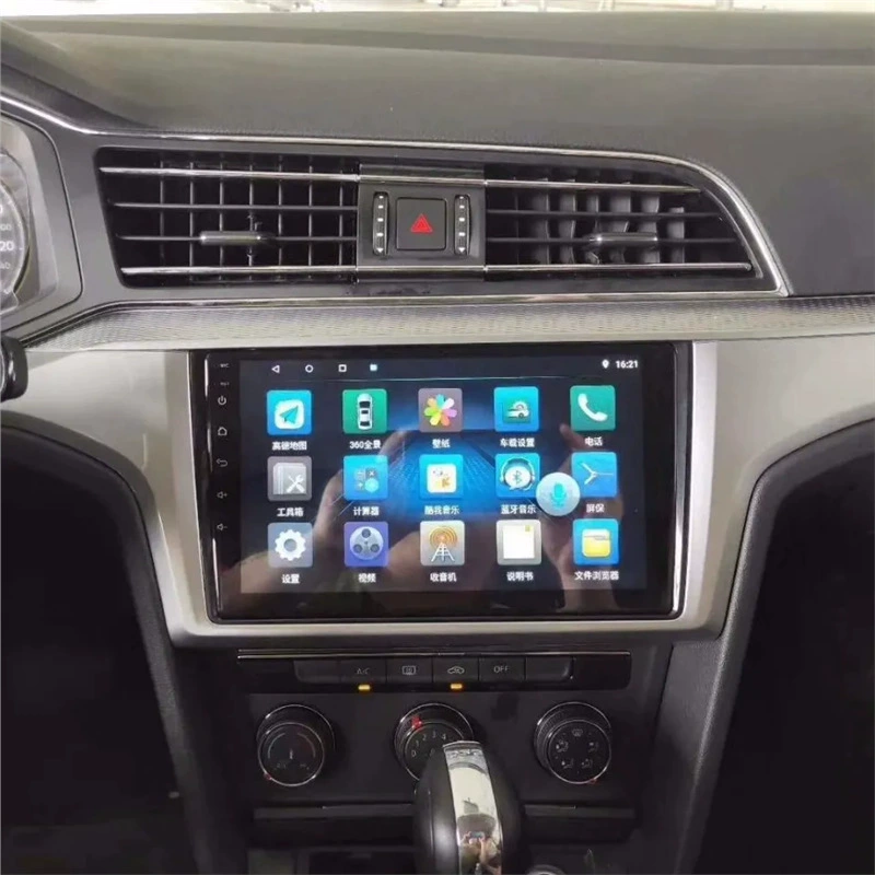 Подходит для Volkswagen Lingdu 2014-2019 Android умная навигация 9-дюймовое закалённое стекло, безразрушительная установка, для конкретной модели