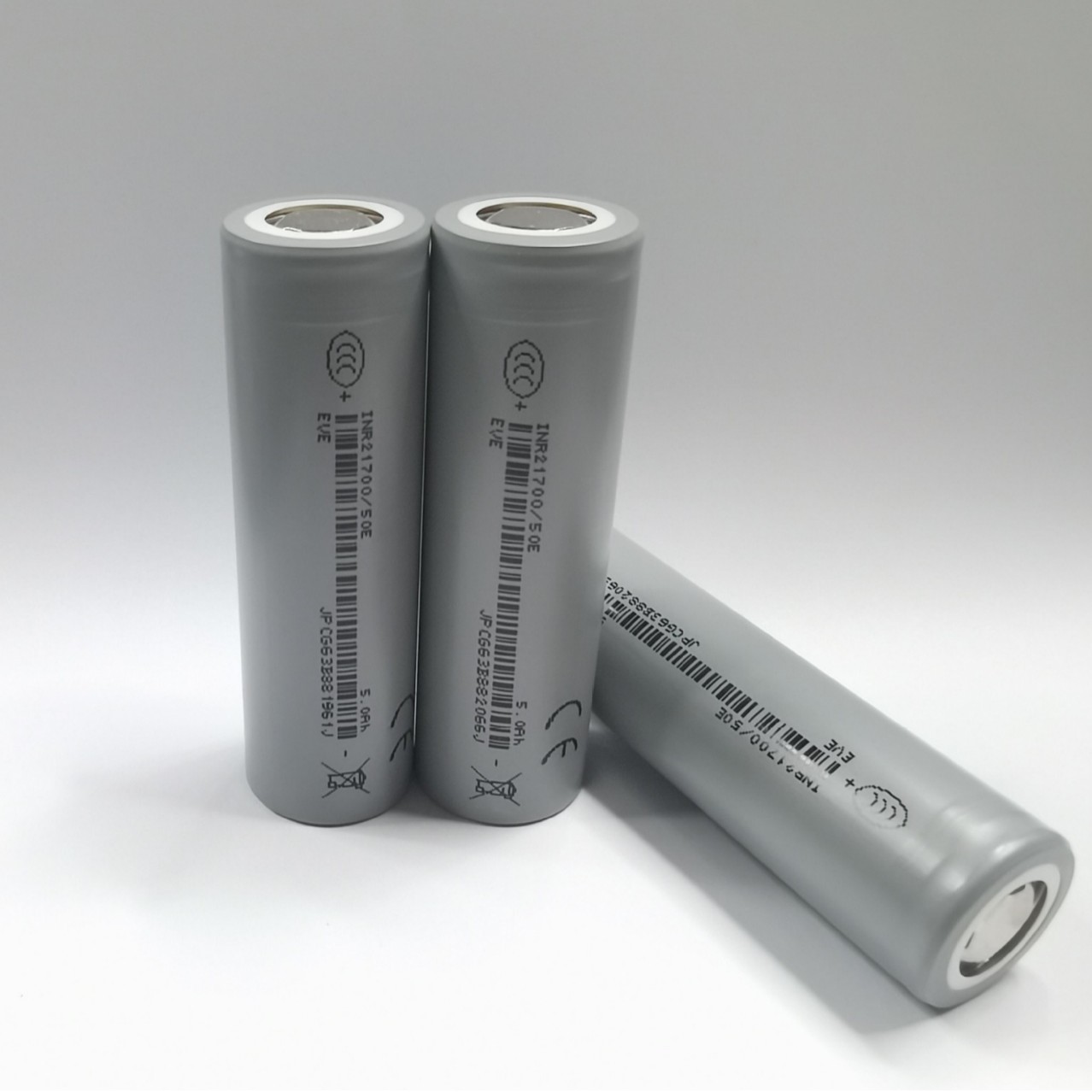 原包A品亿纬21700-50E/5000毫安动力3C电动车电池