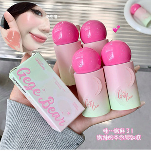 Gege Bear�p�F΢��Һ�w���t��������nϵ�Շ���Ģ���^��Ů����֬