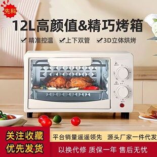 �๦��С��늿������ȫ�Ԅ�����決����عϴ��l�ޕr��ُ�羳