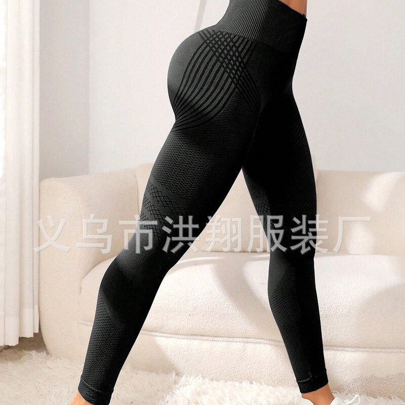 Cross-Border Hot-Selling Seamless Peach Butt Yoga Pants, Breathable Quick-Dry High-Waisted Sports Pants, Tummy Control Slimming Shaping Yoga Wear