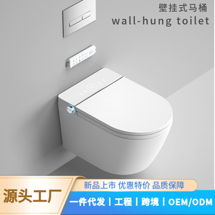 �羳���� ���ܱڒ�ʽ������ Ƕ�렝ˮ��Ғ�ʽ�����RͰ����Ӣ�İ�