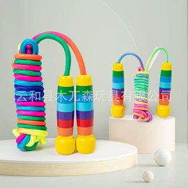 跳绳;跳跃类玩具;解环、解锁