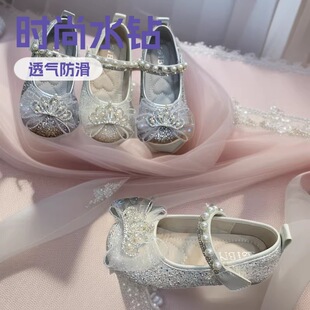 ���lһ�����l2026�����¿�Ů��ͯ�r��ˮ荺����Y��Ь�n�湫��ƤЬ