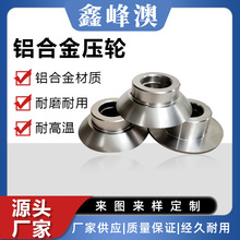 �X��݆�X�Ͻ���݆�����C��݆�͸ߜ���ĥƽ��݆ݔ���O��ľ�����