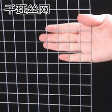 С�W��늺��W 0.5&times;0.5cm ������ ���I�Y�W / �Ҿ��bW ���P�