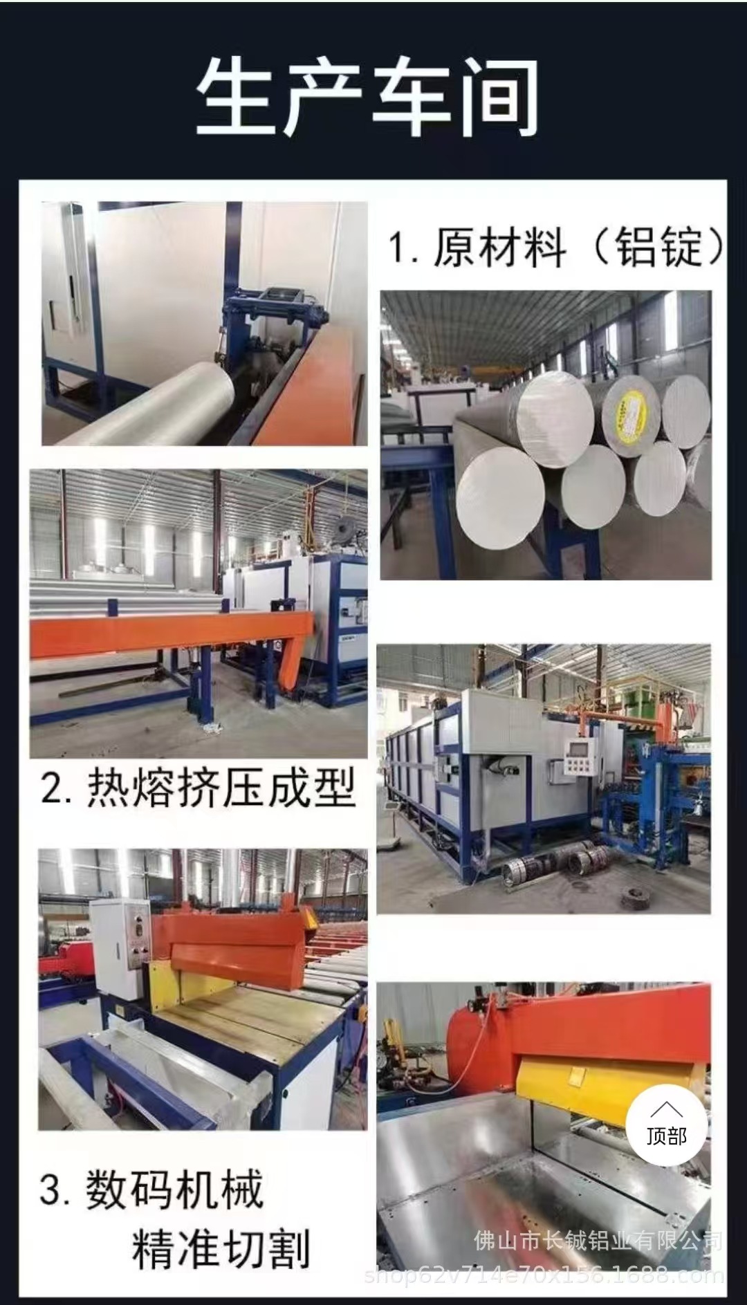 微信图片_20250314094539