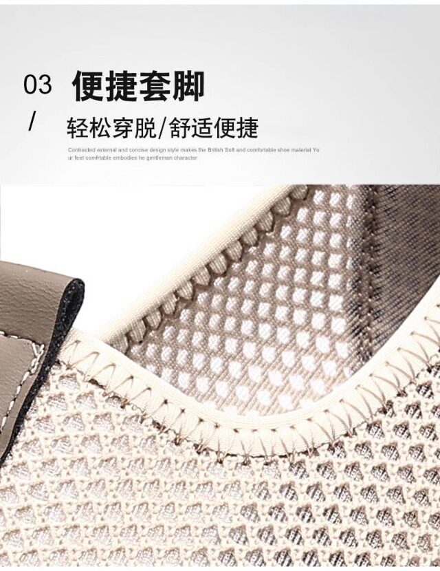 Giày sandal nam lười đế bằng, mũi tròn, thân lưới thoáng khí, phong cách casual — Màu kaki, màu đen chi tiết 14