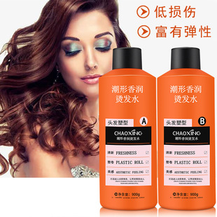 ���l�aƷ�C�l�� �l�ȴ�ƿ��C��Ʒ���R�������C�lˮ900ml*2