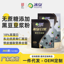 ��Ȫ�ڶ����{��360g(12С��)�ߵ��נI�B���΢����������֧�ֶ���