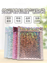 �Ӻ���XĤ�����ŷ�����b��ĭ���b��������ĭ���D�����ݴ��Ʒ��