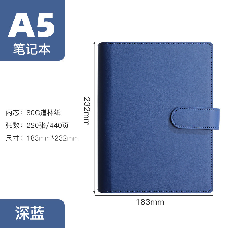 B 5ビジネスルーズリーフ皮面メモ帳大容量超能装A5ルーズリーフノート内径3.0鉄リング卸売り|undefined