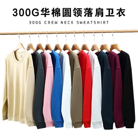 男式T恤;广告衫T恤;男式卫衣