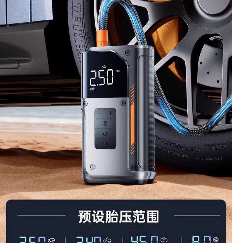 Car Emergency Starting Power Supply, Strong Start-Up, 12V24V High-Power, Zero-Power Instant Start, Power Bank, Car Air Pump