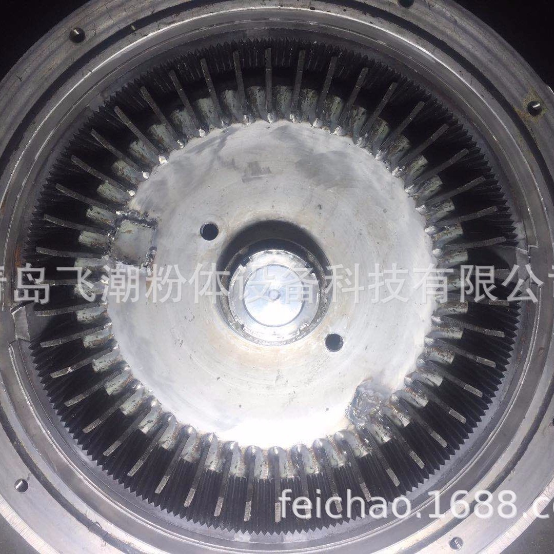 聚酯 PET PBT PAR 液氮式深冷粉碎机