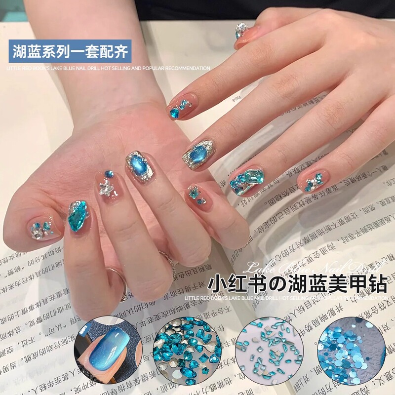 Mixed Lake Blue Nail Art Rhinestones Cross-Border Hot Selling Blue Cat Eye Gel Glitter Heart Sugar Cube Nail Rhinestones Wholesale Mixed Lake Blue Nail Art Rhinestones Cross-Border Hot Selling Blue Cat Eye Gel Glitter Heart Sugar Cube Nail Rhinestones Wholesale