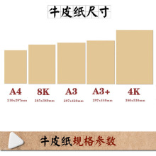 A3ţƤa4͹żӺţƤӲ8_4Kڑ{CƤLܿ