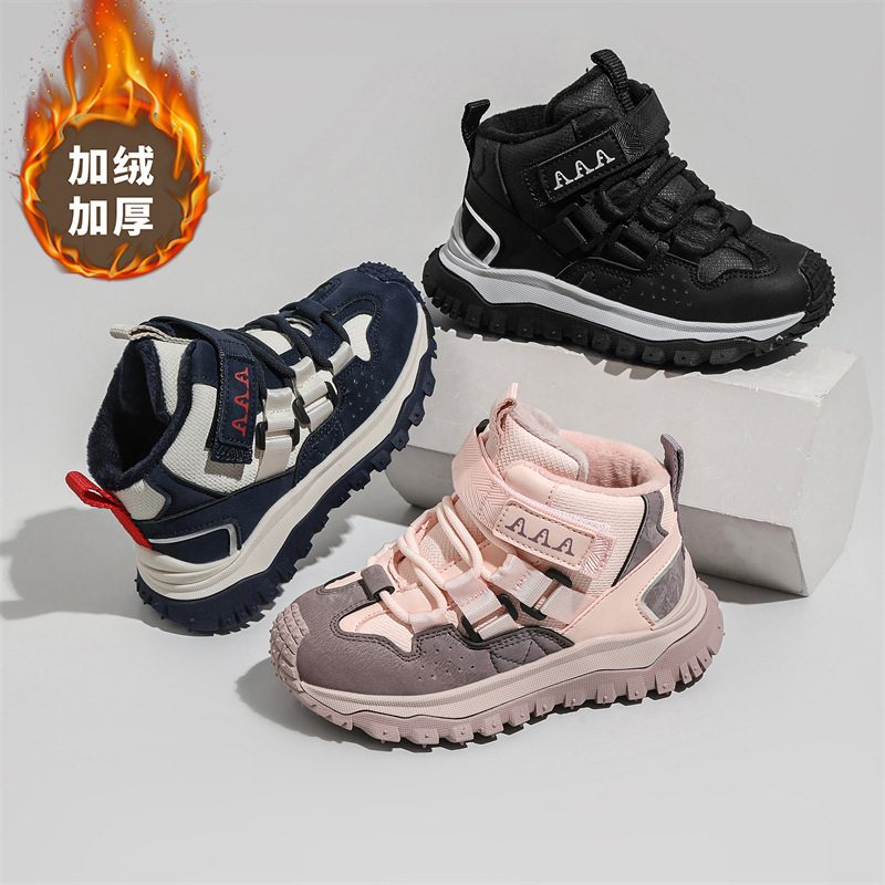 Reprehenderit qui in ea