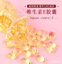 口红原料 口红原料品牌 图片 价格 口红原料批发 阿里巴巴 口红原料 口红原料品牌 图片 价格 口红原料批发 阿里巴巴