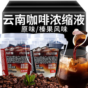 �r��Ժ��s����Һ���С���������ͺڿ���Һ��ʽ�����z�ҿ������l