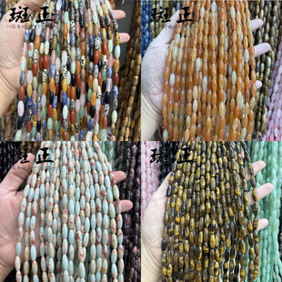 6*16mm��Ȼʯ����ɢ�� diy�Ʒ����朸�������������朲������l