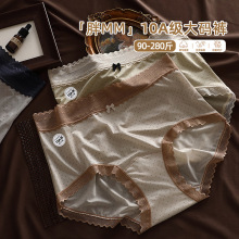 ��a��⾄��Ůʿ��ѝ���������Y�c�Y�־��d�ߏ����m͸���a��MM