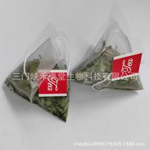 ̿ ľ~ ľ~ݲ ľ~ moringa tea bag