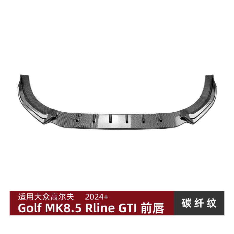 Volkswagen – Fits Volkswagen Golf Big Surrounded - carbon-pattern
