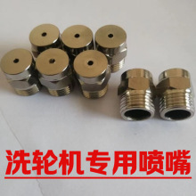 ϴ܇ƽֱ̨ˮ ϴ݆C~僇^ ϴ܇C߉