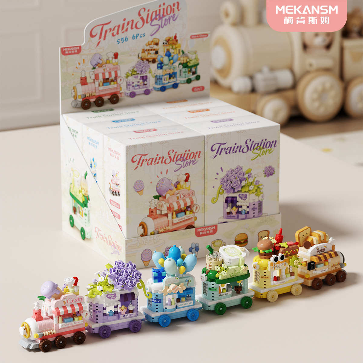 Mackensm K554 - 9 Dream Tour Fast Line Blocks Juguetes de jardín de infantes Regalos para niños