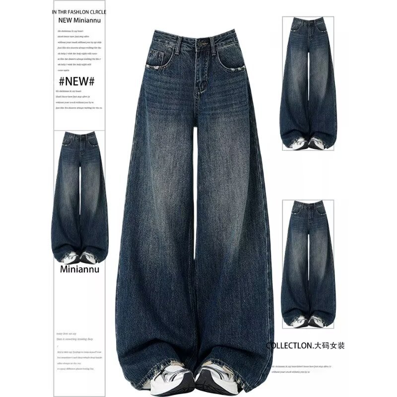 Retro blue wide-leg jeans for women, new autumn collection, high-waisted, American-style, relaxed and casual, straight-leg, floor-length pants